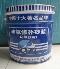 环氧修补砂浆环氧胶.jpg